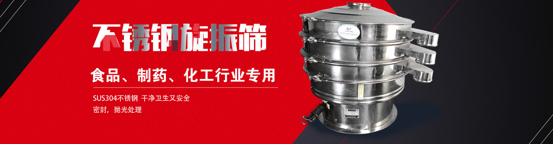 壓力表廠(chǎng)家